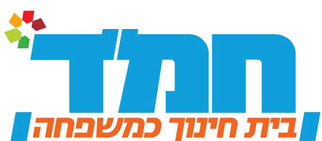 חמ"ד